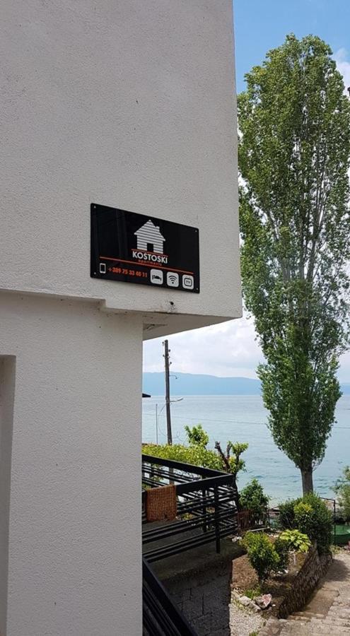 Kostoski Villa トルペチャ エクステリア 写真