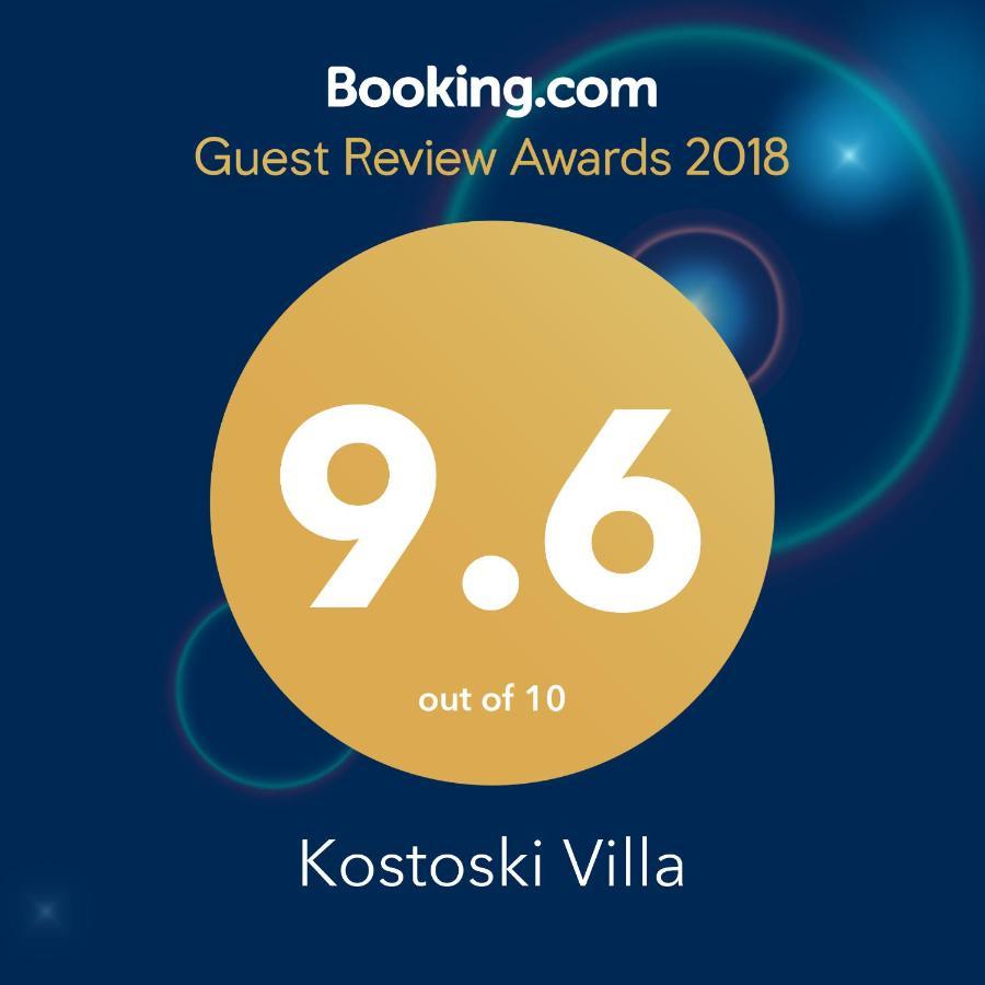Kostoski Villa トルペチャ エクステリア 写真